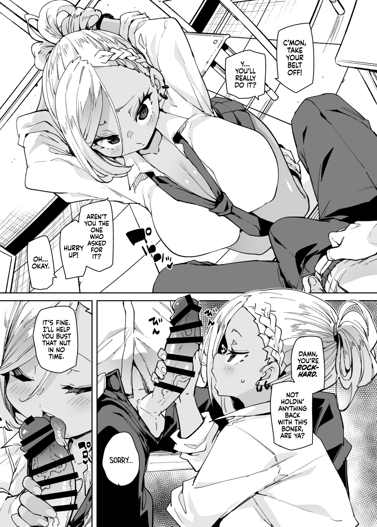 Hentai Manga Comic-The Gyaru Who Gets You Off Even When She's Not On Sex Relief Duty-Read-4